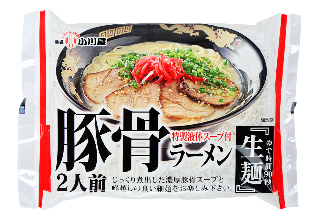 麺処小川屋 豚骨ラーメン特製液体スープ付 生麺2人前
じっくり煮出した濃厚豚骨スープと喉越しの良い細麺をお楽しみ下さい。