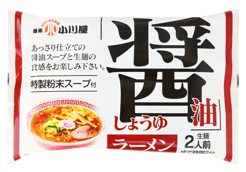 麺処小川屋 醤油(しょうゆ)ラーメン 特製粉末スープ付 生麺2人前